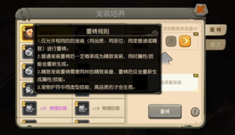 ԭʼγװ