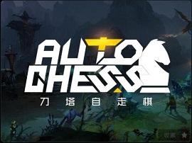 ֻΪսdota2ʿ