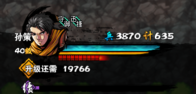 ʳ佫ר⡻