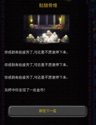 ԨħѪ¯¼⹥