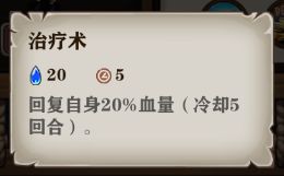 Խʦʹù