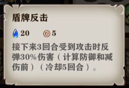Խʿʹù
