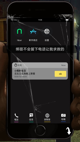 һô