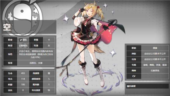 շǽɫպ𣿿