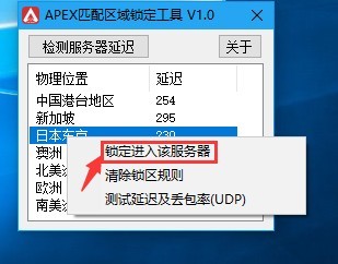 APEXӢԶǷսŷָ!