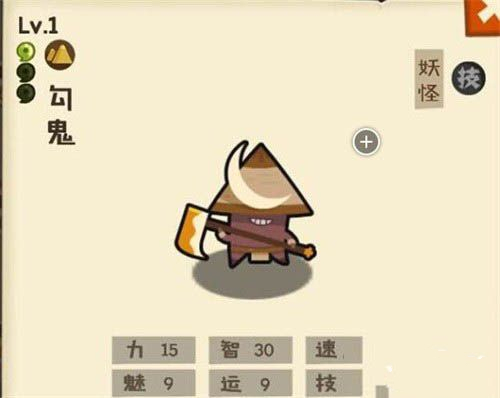 ˰бô