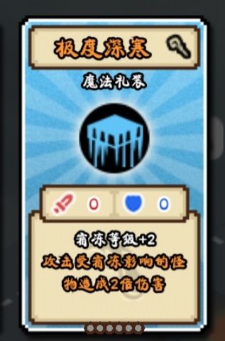 Ԫ֮ԨˮԪװ⹥