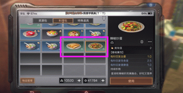 ֮ʲ棿