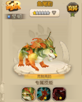 ԭʼβ﹥