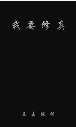 Ҫ𰸹