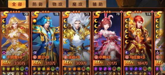 ¶޴½80+ʯ䰵