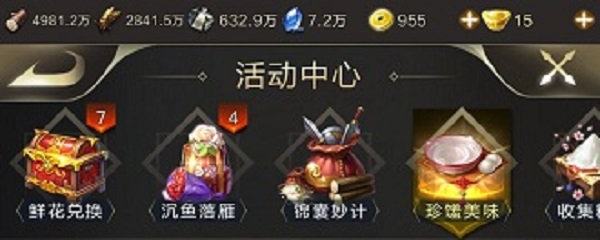 ζôϳ