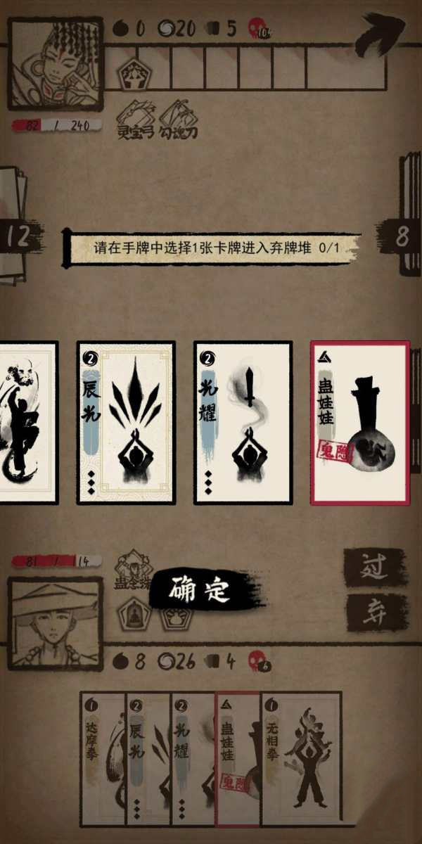 ʦе淨