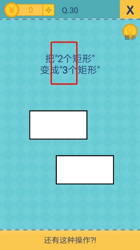 ֲ2ʮͨع