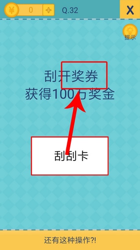 ֲ2ʮͨع