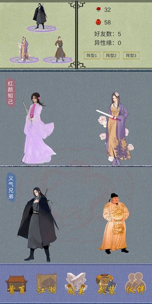 еô棿Ź