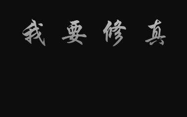 Ҫһ칥