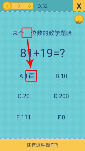 ֲ2ʮͨع