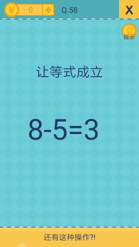 ֲ2ʮ˹ͨع