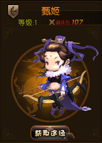 缧ô