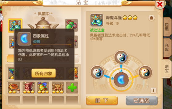 λνħ񷨱