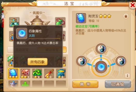 λθ񷨱