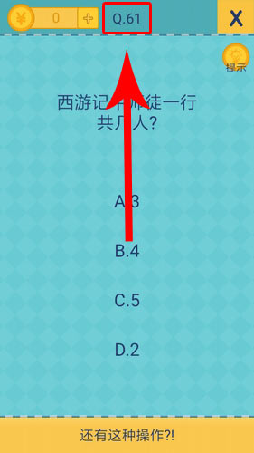 ֲ2ʮһͨع