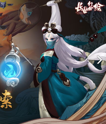 鹥