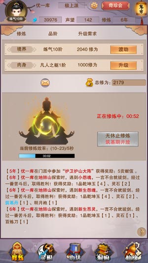 벻ֻ淨ܹ