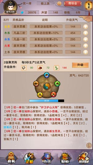 벻ֻ淨ܹ
