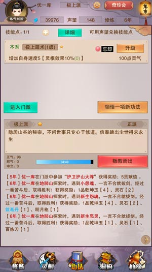 벻ֻ淨ܹ