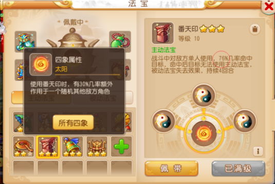 ληӡ
