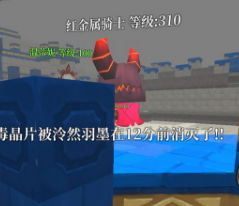 ֮Ϣʿ
