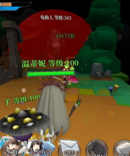 龙之气息龟仙人攻略