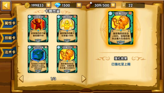 ֮ʹ֮