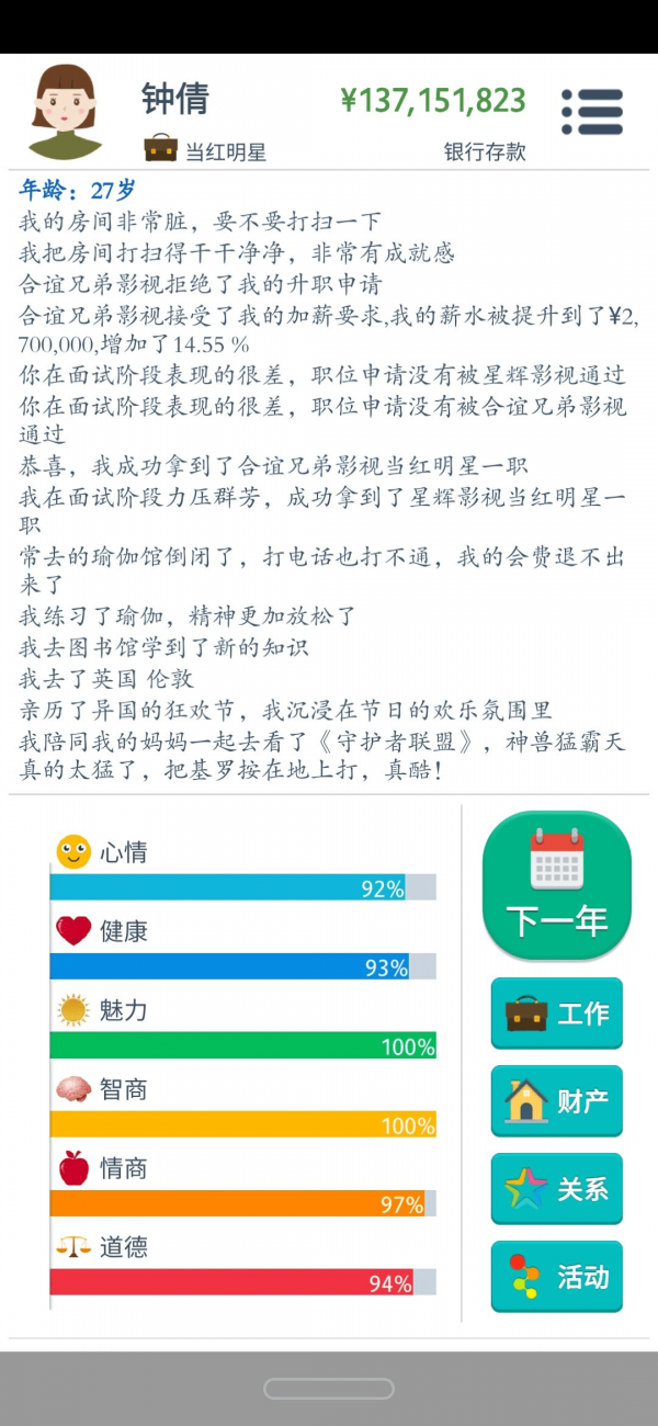 ڶ27굱Ǽ