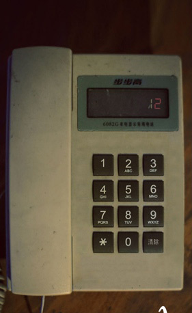 绰ʲô