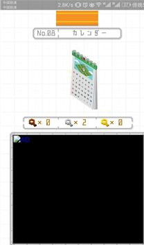 ģ͵ڰ˹عͨع