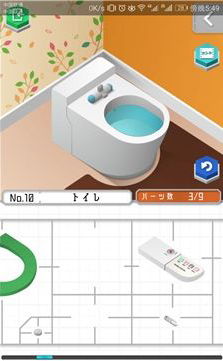 ģ͵ʮͰͨع