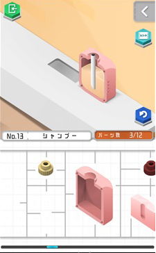 ģ͵ʮԡ¶ͨع