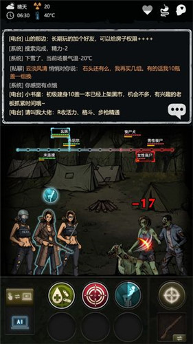ٺκϷ鹥