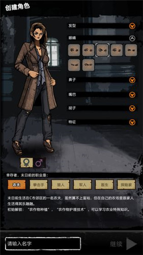 ٺκϷ鹥