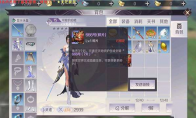 666ô