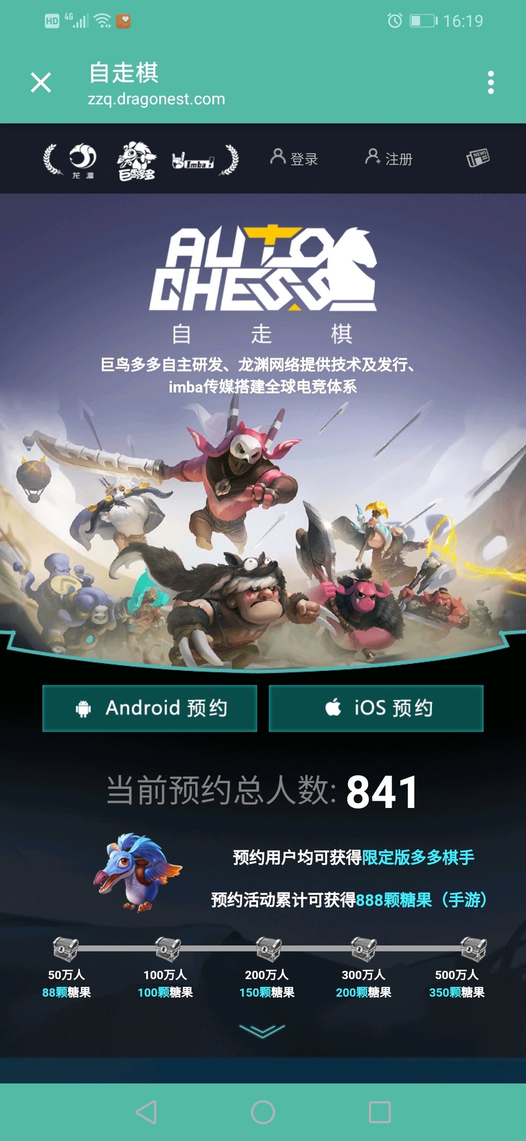 ٷԤԼַһ