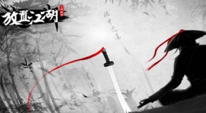 ���ý�������ʮ���¹���