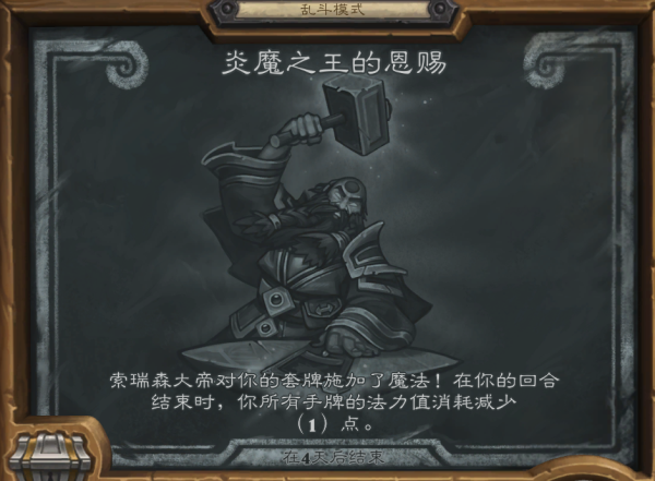 ¯ʯ˵Ҷħ֮Ķ͸ʤʿ鹥