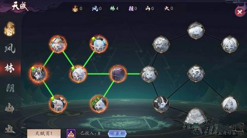 淨¶ô