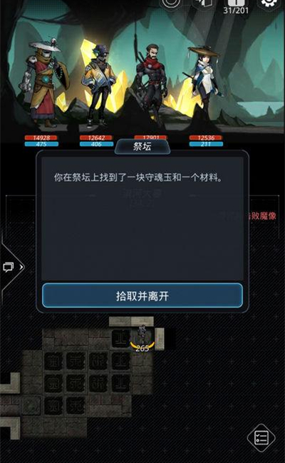Խǻ俺ӴĹ̽