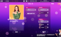 女主播经纪公司新手技巧分享攻略