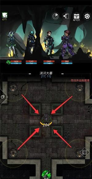 Խǻ俺ӴĹ淨
